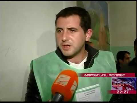 არაქალიშვილი მოიყვანა ცოლად